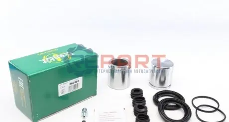 Ремкомплект супорта (переднього) Iveco Daily 91-11 (d=60mm) (+ 2 поршня) (Brembo) FRENKIT 260957 Купити в Україні