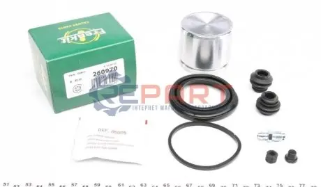 Фото Ремкомплект супорта (переднього) Hyundai Sonata 09- (d=60mm) (+поршень) (Kasko-Mobis) FRENKIT (260970) зображення 1