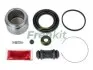Ремкомплект FRENKIT (260994) зображення 1