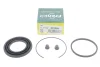 Ремкомплект супорта (переднього) Nissan Serena 2.0D 91-01 (d=61mm) (Bendix) FRENKIT (261003) зображення 2
