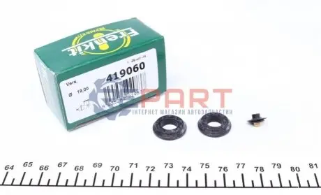 Ремкомплект циліндра зчеплення (головного) VW Crafter 06- (d=19mm) FRENKIT 419060 Купити в Україні