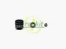 Ремкомплект циліндра зчеплення (робочого) Mitsubishi L200/L300/Pajero 80-15 (d=19mm) FRENKIT (519008) зображення 1
