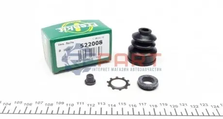 Ремкомплект циліндра зчеплення (робочого) VW Passat 96-00 (d=22.2mm) (Sachs) FRENKIT 522008 Купити в Україні