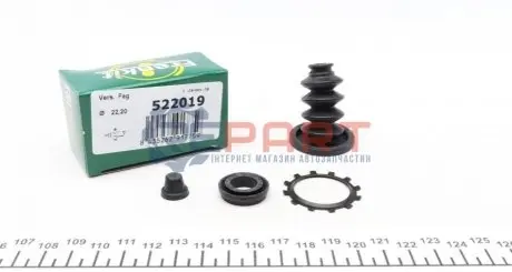 Ремкомплект циліндра зчеплення (робочого) MB Sprinter/Vito 95-06 (d=22.2mm) (Fag) FRENKIT 522019 Купити в Україні