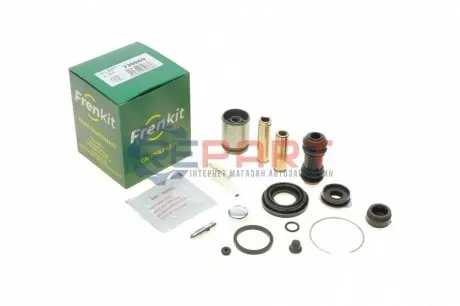 Ремкомплект суппорта FRENKIT 730009
