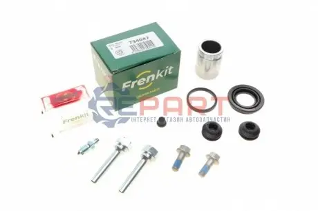 Ремкомплект суппорта FRENKIT 734047