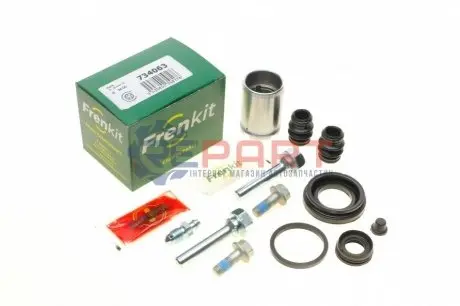 Ремкомплект супорта (заднього) Kia Rio 17- (d=34mm) (+ поршень/направляюча) (Mando)SuperKit FRENKIT 734063 Купити в Україні