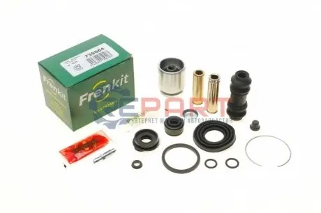 Фото Ремкомплект супорта (заднього) Toyota Corolla 98-05 (d=35mm)(+ поршень/направляюча)(Akebono) FRENKIT (735064) зображення 1