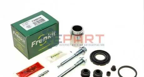 Фото Ремкомплект супорта (заднього) Nissan Qashqai/X-Trail 07- (d=35mm) (Akebono) (+поршень/направляюча) FRENKIT (735070) зображення 1