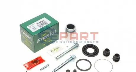 Ремкомплект супорта (заднього) Mitsubishi Lancer 08- (d=35mm) (Akebono) (+поршень/направляюча) FRENKIT 735075 Купити в Україні