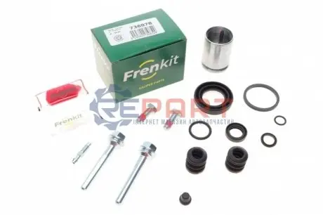 Ремкомплект супорта (заднього) VW Golf 82-97 (d=36mm) (Lucas) (+поршень/направляюча) FRENKIT 736078 Купити в Україні