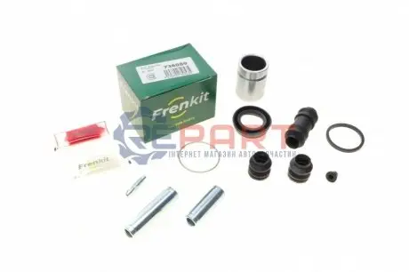Фото Ремкомплект супорта (заднього) Toyota Prius 01- (d=36mm) (Sumitomo) (+поршень/направляюча) FRENKIT (736089) зображення 1