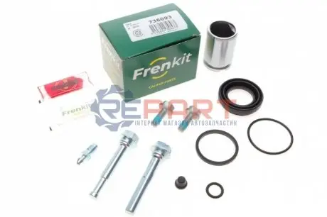 Фото Ремкомплект супорта (заднього) Renault Kadjar 06-15 (d=36mm) (TRW) (+поршень/направляюча) FRENKIT (736093) зображення 1