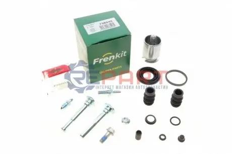 Ремкомплект супорта (заднього) Citroen C4/Toyota Avensis 06- (d=38mm) (Bosch)(+поршень/направляюча) FRENKIT 738045 Купити в Україні
