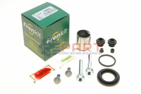 Фото Ремкомплект супорта (заднього) Kia Carens 13- (d=38mm) (Mobis) (+поршень/направляюча) SuperKit FRENKIT (738056) зображення 1
