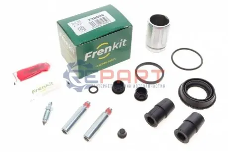 Ремкомплект супорта (заднього) Audi A3 12- (d=38mm) (Ate) (+поршень/направляюча) FRENKIT 738096 Купити в Україні