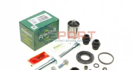 Фото Ремкомплект супорта (заднього) Mazda 6 12- (d=38mm) (+поршень/направляюча) (Akebono) FRENKIT (738097) зображення 1