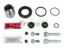 Ремкомплект супорта (заднього) Kia Carens 13- (d=38mm) (Mobis) (+поршень/направляюча) SuperKit FRENKIT (738101) зображення 1