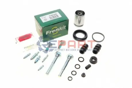 Фото Ремкомплект супорта (заднього) VW Caddy 03- (d=38mm) (Lucas) (+поршень/направляюча) FRENKIT (738106) зображення 1