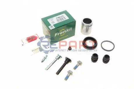 Ремкомплект суппорта с поршнем суппорта FRENKIT 738123