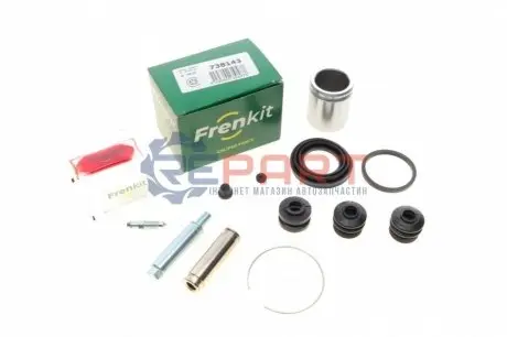 Ремкомплект супорта (заднього) Toyota Camry 91-01 (d=38mm) (+поршень/направляюча) (Aisin) FRENKIT 738143 Купити в Україні