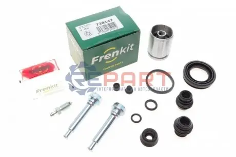 Фото 1 — Ремкомплект супорта (заднього) Toyota Auris/Yaris 05- (d=38mm) (+поршень/направляюча) (Tokico) FRENKIT (738147) Фото Ремкомплект супорта (заднього) Toyota Auris/Yaris 05- (d=38mm) (+поршень/направляюча) (Tokico) FRENKIT (738147) зображення 1
