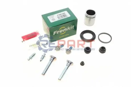 Ремкомплект супорта (заднього) Honda Accord VII/VIII 03- (d=38mm) (Lucas/Nih)(+поршень/направляюча) FRENKIT 738150 Купити в Україні