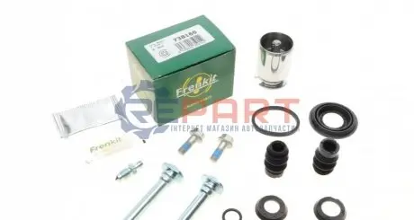 Фото 1 — Ремкомплект супорта (заднього) Ford Mondeo 2.0DI 00-07 (d=38mm) (Bosch) (+поршень/направляюча) FRENKIT (738160) Фото Ремкомплект супорта (заднього) Ford Mondeo 2.0DI 00-07 (d=38mm) (Bosch) (+поршень/направляюча) FRENKIT (738160) зображення 1