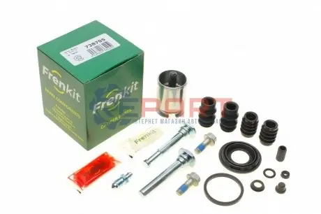 Ремкомплект супорта (заднього) VW Caddy III 04-15 (d=38mm) (Bosch) (+поршень з мех/направляюча) FRENKIT 738705 Купити в Україні