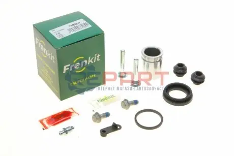 Фото Ремкомплект супорта (заднього) SsangYong Korando 12- (d=38mm) (+поршень/направляюча) SuperKit FRENKIT (738961) зображення 1