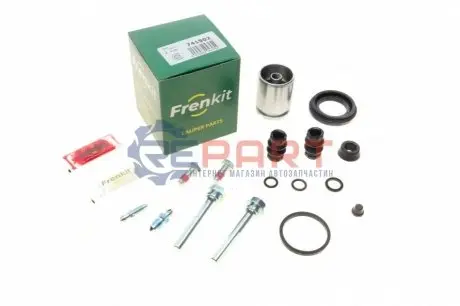 Ремкомплект супорта (заднього) VW T5/Caddy III 03-/Trafic 01- (d=41mm)(+поршень/направляюча)(Lucas) FRENKIT 741902 Купити в Україні