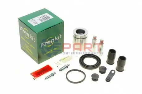 Фото Ремкомплект супорта (заднього) BMW X5 00-06 (d=42mm) (+ поршень/направляюча) (Ate) FRENKIT (742201) зображення 1