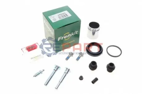 Фото Ремкомплект супорта (заднього) Mazda CX-7/9 07- (d=43mm) (+поршень/направляюча) (Mazda) SuperKit FRENKIT (743231) зображення 1
