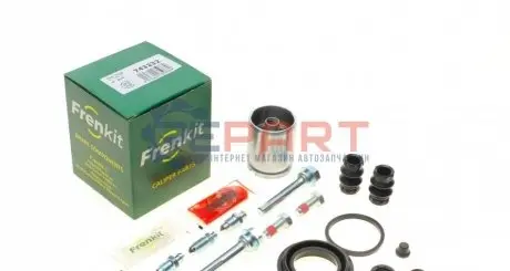 Ремкомплект супорта (заднього) Chrysler Voyager 07- (d=43mm) (+поршень/направляюча) (Varga) FRENKIT 743232 Купити в Україні