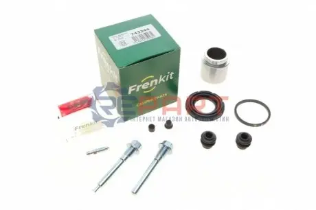 Ремкомплект супорта (заднього) Nissan Qashqai 07- (d=43mm) (+ поршень/направляюча) (Akebono) FRENKIT 743244 Купити в Україні