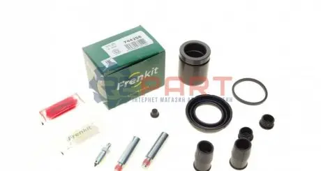 Ремкомплект супорта (заднього) BMW X5 (E70)/X6 (E71/E72) 06- (d=44mm) (+ поршень/направляюча) (Ate) FRENKIT 744256 Купити в Україні