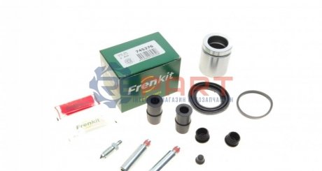 Ремкомплект супорта (заднього) MB Sprinter/VW LT96-06 (d=45mm) (+поршень/напрямна)(Ate) SuperKit FRENKIT 745276