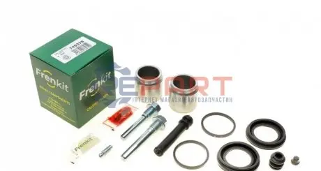 Ремкомплект супорта (переднього) Mitsubishi Pajero 90-(d=45mm)(+2 поршня/направляюча)(Sum) SuperKit FRENKIT 745278 Купити в Україні