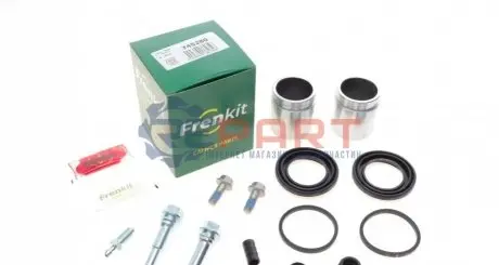 Фото Ремкомплект супорта (переднього) Nissan Leaf 13- (d=45mm) (+2 поршня/направляюча) (Nissan) SuperKit FRENKIT (745280) зображення 1