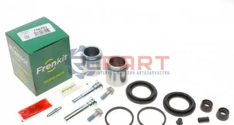 Ремкомплект супорта (переднього) Kia Sorento 02- (d=46mm)(Kasko)(+2 поршня/направляюча) SuperKit FRENKIT 746291 Купити в Україні