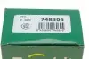 Ремкомплект суппорта FRENKIT (748306) зображення 19