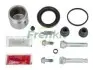 Автозапчасть FRENKIT (751862) изображение 1