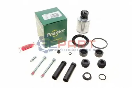 Ремкомплект супорта (заднього) Iveco Daily 99-06 (d=52mm)(Brembo)(+1 поршень/направляюча) SuperKit FRENKIT 752387 Купити в Україні