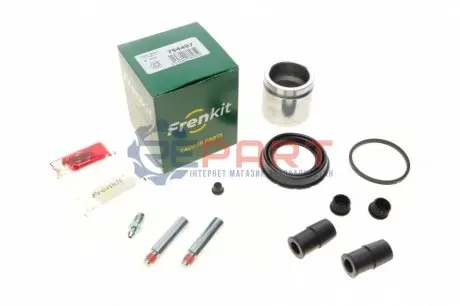 Ремкомплект супорта (переднього) BMW 3 (F30) 11- (d=54mm)(Bosch)(+1 поршень/направляюча) SuperKit FRENKIT 754407 Купити в Україні