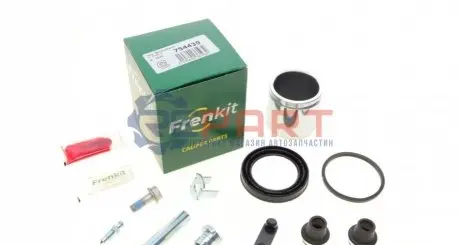 Фото 1 — Ремкомплект супорта (переднього) Renault Kangoo 97- (d=54mm)(Bosch)(+1 поршен/направляюча) SuperKit FRENKIT (754439) Фото Ремкомплект супорта (переднього) Renault Kangoo 97- (d=54mm)(Bosch)(+1 поршен/направляюча) SuperKit FRENKIT (754439) зображення 1