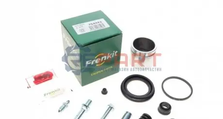 Фото Ремкомплект супорта (переднього) Hyundai Accent 00-05 (d=54mm)(Mando)(+1 поршен/направляюча) SuperK FRENKIT (754442) зображення 1