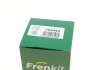 Ремкомплект суппорта с поршнем суппорта - FRENKIT 754444 (фото 19)