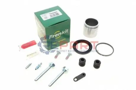 Ремкомплект супорта (переднього) VW T4 90-95 (d=54mm)(TRW) FRENKIT 754467 Купити в Україні