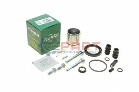 Фото Ремкомплект супорта (переднього) Citroen C5 02- (d=54mm) (Bosch)(+ поршень/направляюча) SuperKit FRENKIT (754862) зображення 1