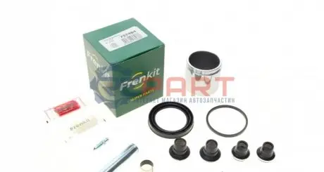 Ремкомплект супорта (переднього) Peugeot 605 89-99 (d=57mm)(Bendix)(+1 поршень/направляюча)SuperKit FRENKIT 757484 Купити в Україні